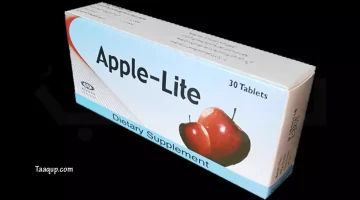 apple lite | تعقب