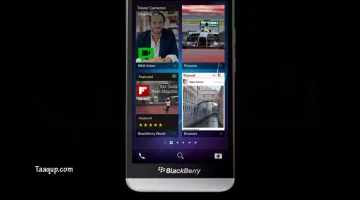 BlackBerry Z30 | تعقب