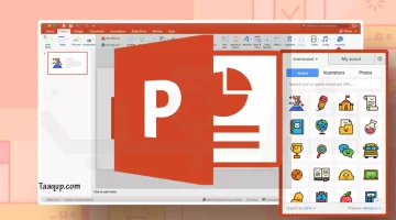 PowerPoint | تعقب