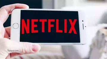 netflix | تعقب