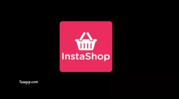 انستاشوب instashop | تعقب