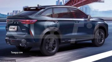 Haval Drago 2023 2 | تعقب