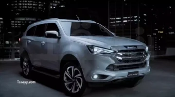 Isuzu MU X 2022 1 | تعقب