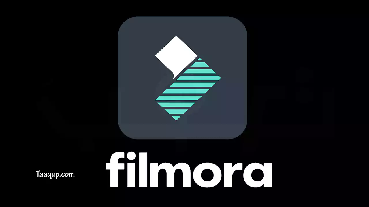 تحميل برنامج فيلمورا 10 مفعل مدى الحياة Filmora مجاناً