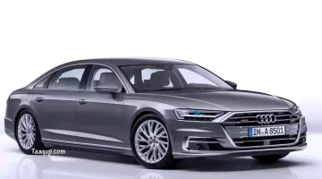 audi A8 2022 1 | تعقب