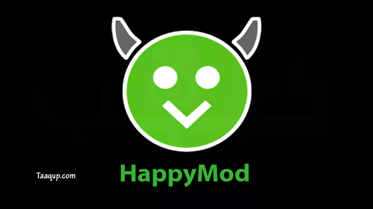 تحميل برنامج هابي مود 2024 (متجر التطبيقات) HappyMod