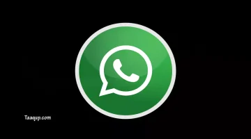 whatsapp | تعقب