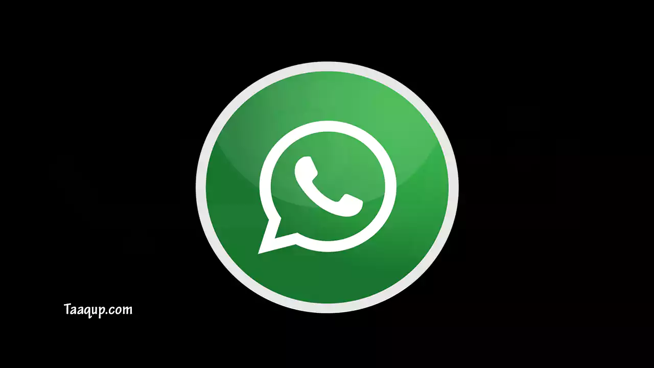 طريقة تنزيل واتساب مسنجر (2024) Whatsapp Messenger