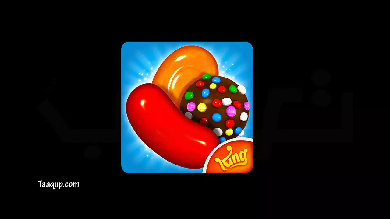 تنزيل لعبة كاندي كراش النسخة القديمة والجديدة (2024) Download Candy Crush