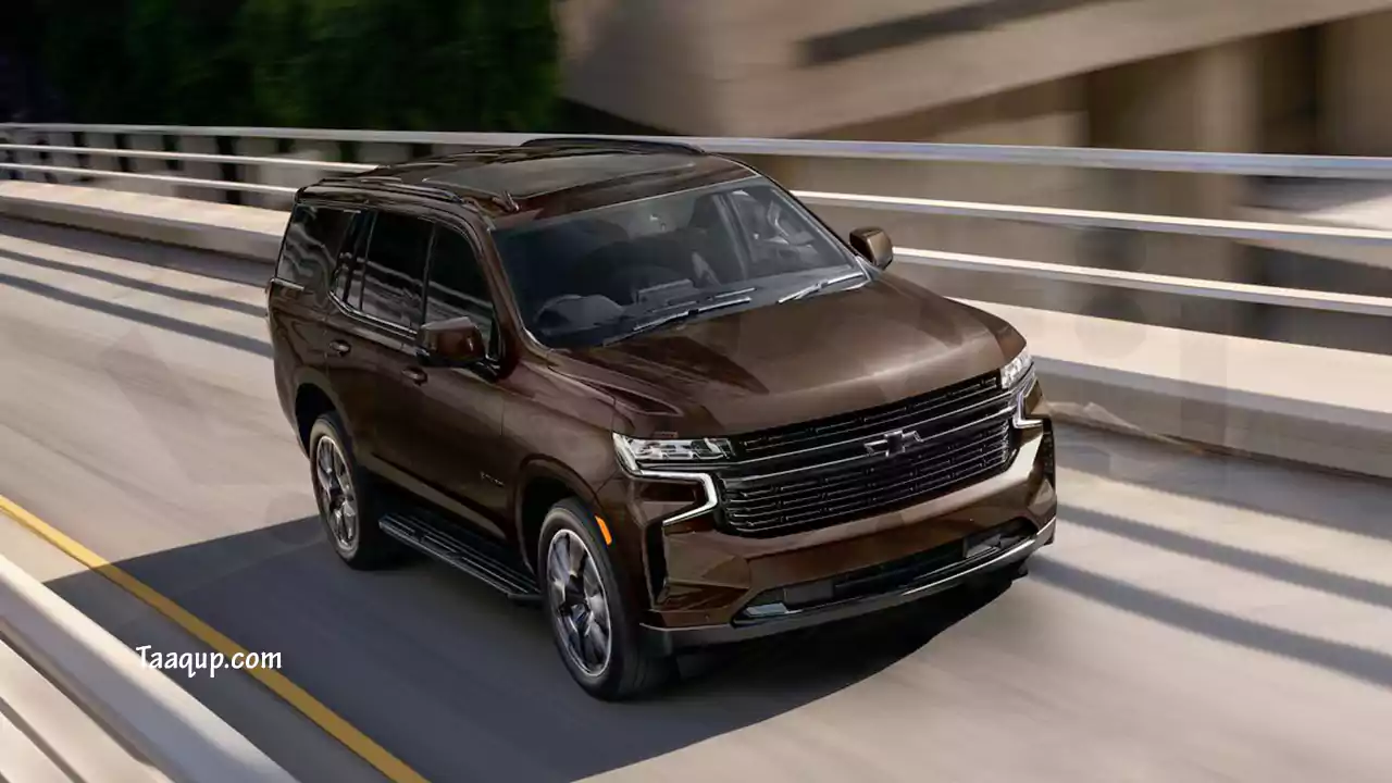 مواصفات وسعر تاهو 2022 في السعودية Chevrolet Tahoe.. SUV متعددة الإستخدامات