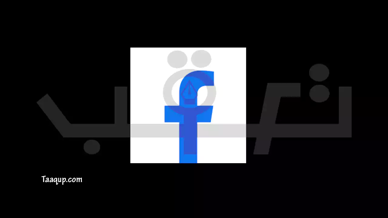 تحميل فيس بوك لايت (2024) Download Facebook Lite للأجهزة الضعيفة