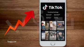 مشاهدة tiktok | تعقب