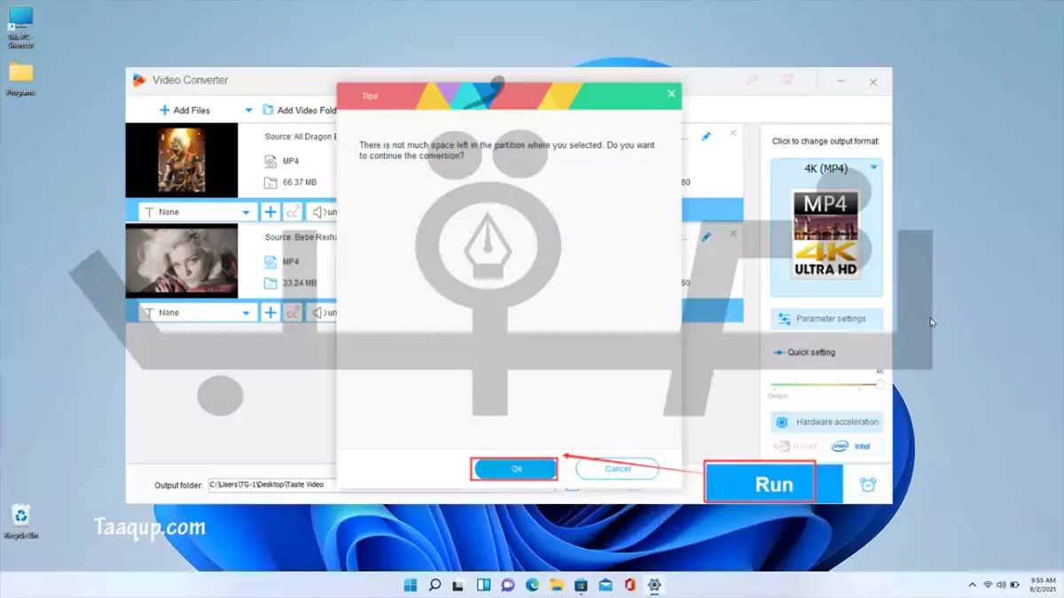 أضغط على مفتاح RUN داخل البرنامج لبدء تحويل وتحسين جودة مقاطع الفيديو إلى دقة 4K