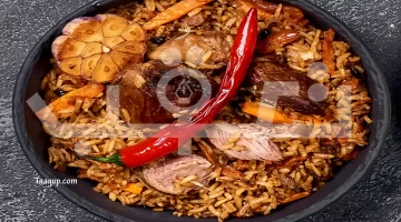 Arabian Kabsa Meat | تعقب