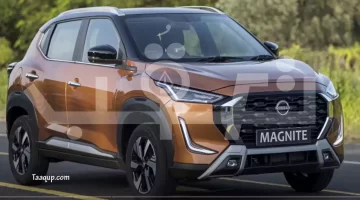 New Nissan Magnite Compact SUV 2025 1 | تعقب