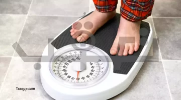 Weight loss scale | تعقب