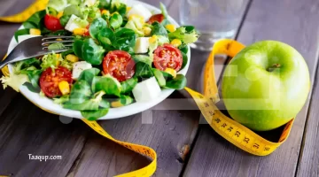 dite plan Weight loss | تعقب