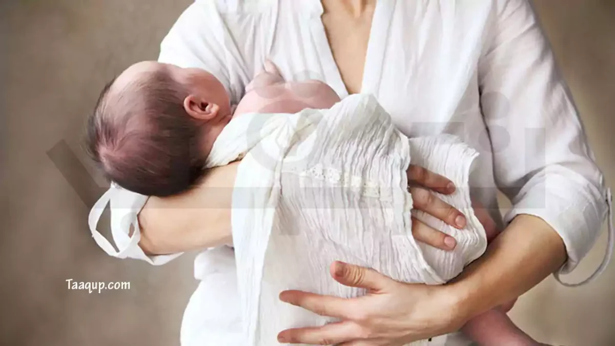 حمل الطفل بطريقة صحيحة | تعقب