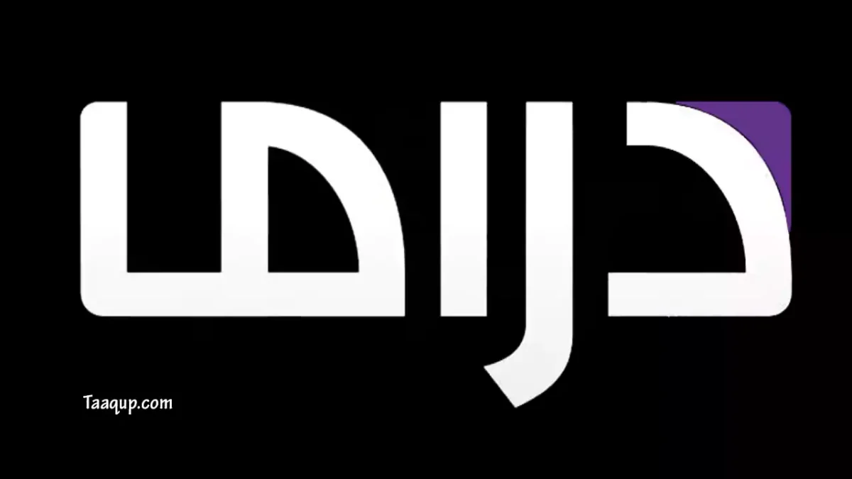 تحديث بيانات.. تردد قناة ام بي سي دراما الجديد (2026) MBC Drama HD 1 ثبت تردد قناة ام بي سي دراما الجديد 2026، ويتواجد تردد قناة MBC دراما الجديد على النايل سات وعرب سات Frequency MBC Drama HD والبث المباشر للقناة