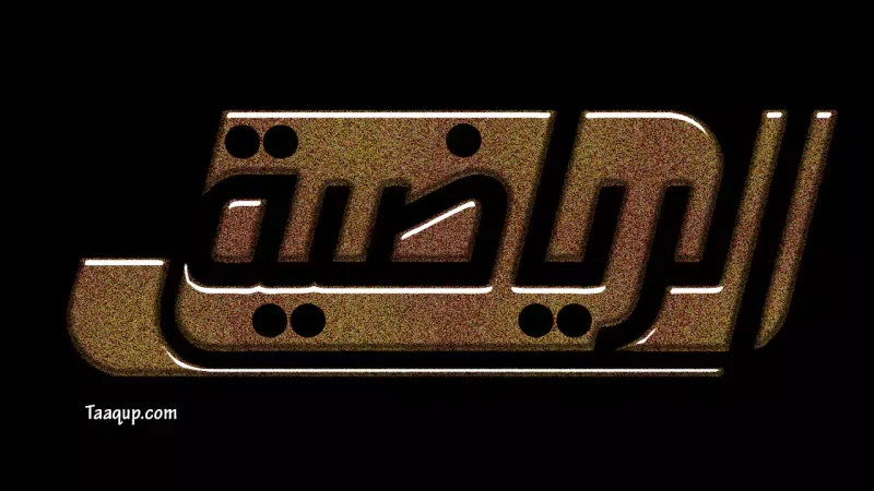 تحديث.. تردد قناة السعودية الرياضية HD الجديد (2026) KSA Sports TV 1 تعرف على تردد قناة السعودية الرياضية hd الجديد 2026، ويتواجد تردد السعودية الرياضية على نايل سات وعرب سات وياه سات سواء المجانية أو المشفرة Frequency KSA Sports TV.