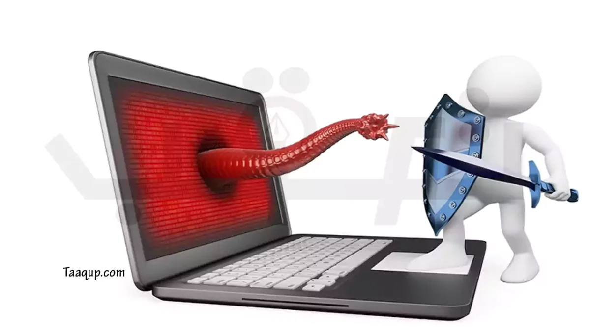 الصورة تحتوي على جهاز لاب توب وتعرف على افضل برامج مكافحة الفيروسات للكمبيوتر مجانا، إضافة إلى نصائح هامة لحماية الكمبيوتر ومضادات الفيروسات في الحاسوب.