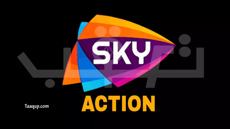 ثبت تردد قناة سكاي أكشن 2024 بجودة sd، ويتواجد تردد سكاي أكشن على نايل سات Frequency Sky Action TV لمشاهدة أجدد الأفلام الأجنبية الجديدة 