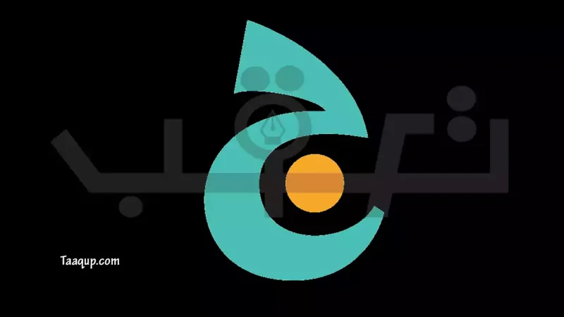ثبت تردد قناة جيم 2026 كيدز للاطفال HD الجديد، ويتواجد تردد جيم على سهيل سات Frequency Jeem Kids TV Ch والبث المباشر لمشاهدة القناة القطرية