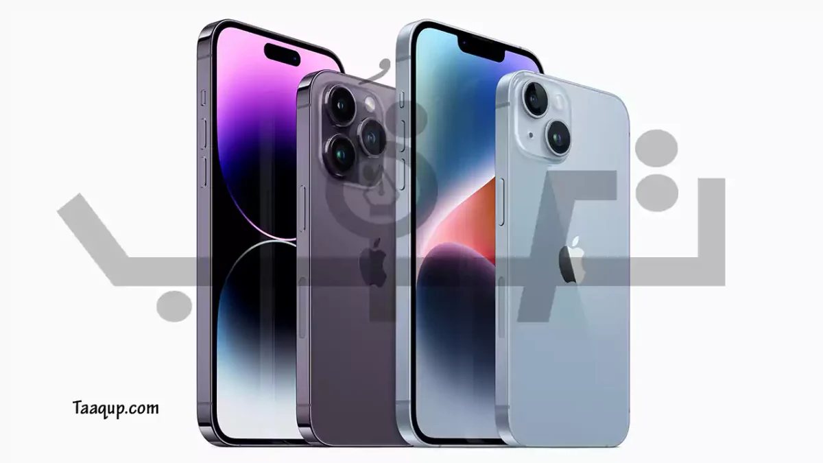 مواصفات وسعر ايفون 14 برو max.. يدعم الجيل الخامس 2 هاتف iPhone 14 Pro Max 2022 | تعقب