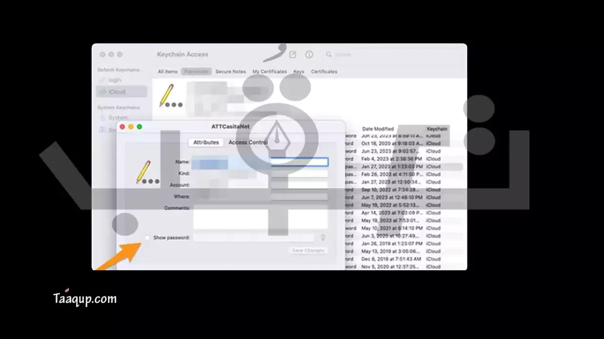 الرقم السري لشبكة واي فاي على أجهزة mac | تعقب