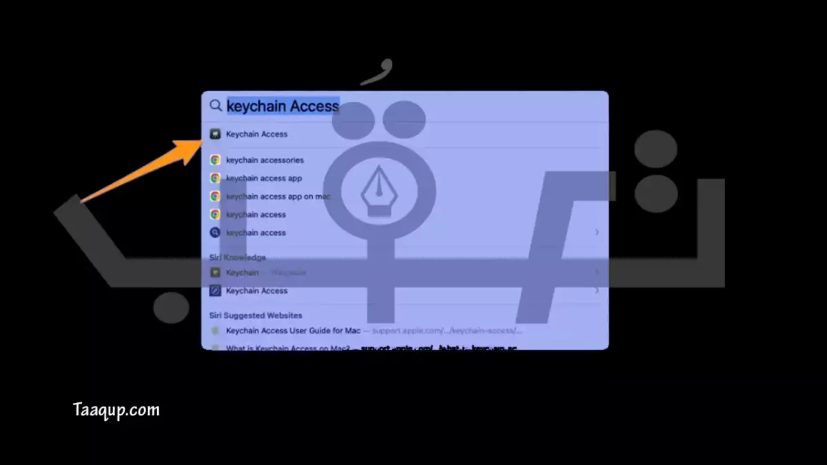 Keychain Access لأجهزة ماك MAC | تعقب