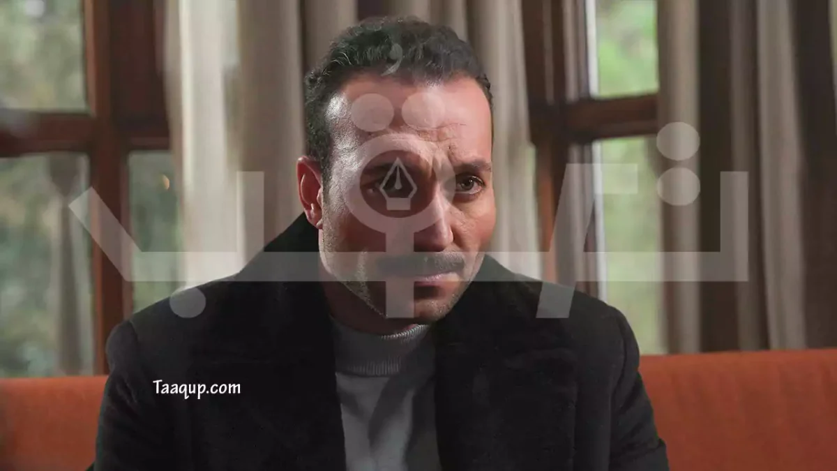 Esref Ruya Diziler Guncel5 | تعقب