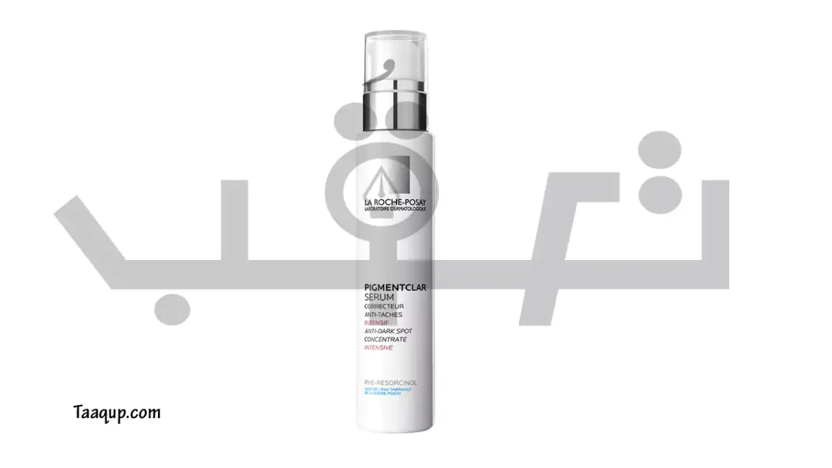الصورة تحتوي على كريم La Roche-Posay Pigmentclar Serum لعلاج تصبغات الوجه وتفتيح البشرة