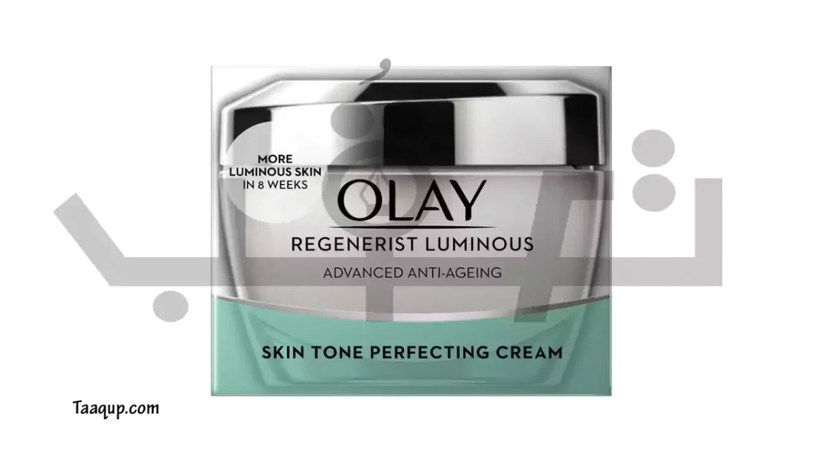 صورة تحتوي على Olay Luminous Tone Perfecting Cream بالإضافة إلى قائمة موسعة تضم مجموعة من أفضل كريمات لعلاج تصبغات الوجه وتفتيح البشرة في 2025: دليلك لاختيار كريم طبي فعال وآمن لإزالة التصبغ لتفتيح البشرة وتوحيد لونها