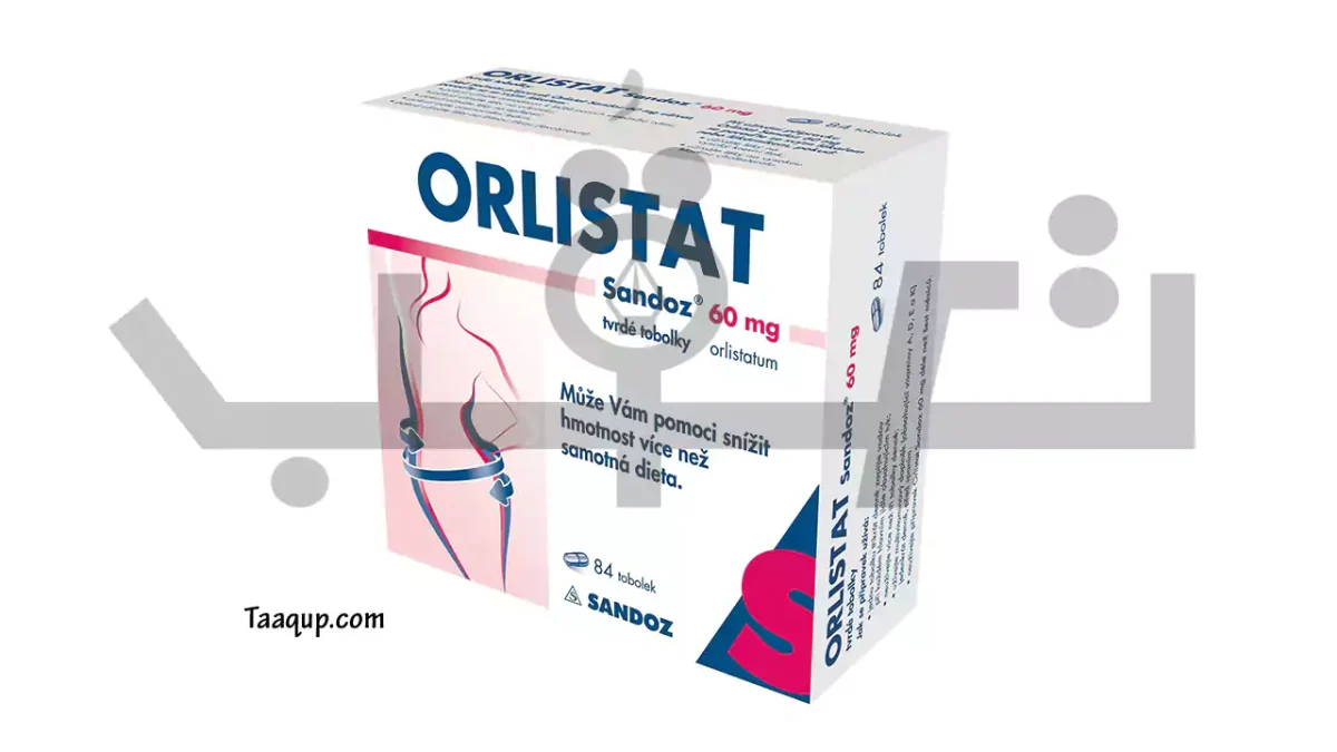 الصورة تحتوي على علبة من دواء Orlistat الخاص بالتخسيس وأنقاص الوزن الزائد