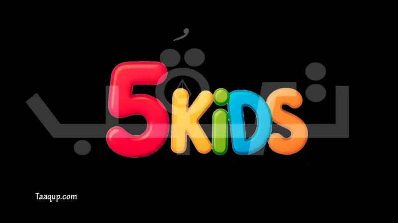 kids5 logo | تعقب